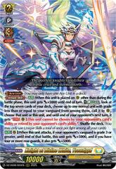 Knight of Divine White, Yscudyyd - DZ-SS08/004EN  - ORRR