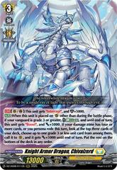 Knight Armor Dragon, Chivalzerd - DZ-SS08/011EN  - RRR