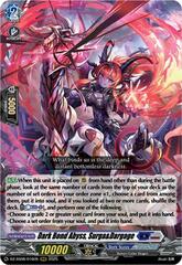 Dark Bond Abyss, Surga&Dargage - DZ-SS08/016EN  - RRR