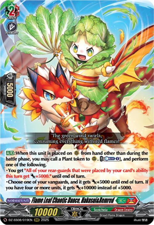 Flame Leaf Chaotic Dance, Hakusui&Remred - DZ-SS08/019EN  - RRR