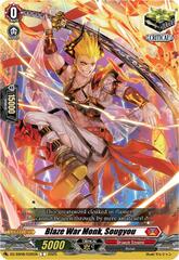 Blaze War Monk, Sougyou - DZ-SS08/032EN  - C