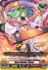 Blaze Maiden, Reony - DZ-SS08/035EN  - C