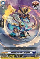 Advanced Clock Dragon - DZ-SS08/037EN  - C