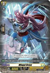 Wingal Brave - DZ-SS08/045EN  - C