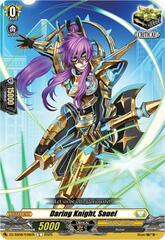 Daring Knight, Sauel - DZ-SS08/046EN  - C