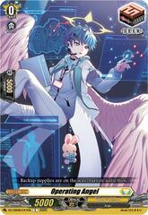 Operating Angel - DZ-SS08/047EN  - C