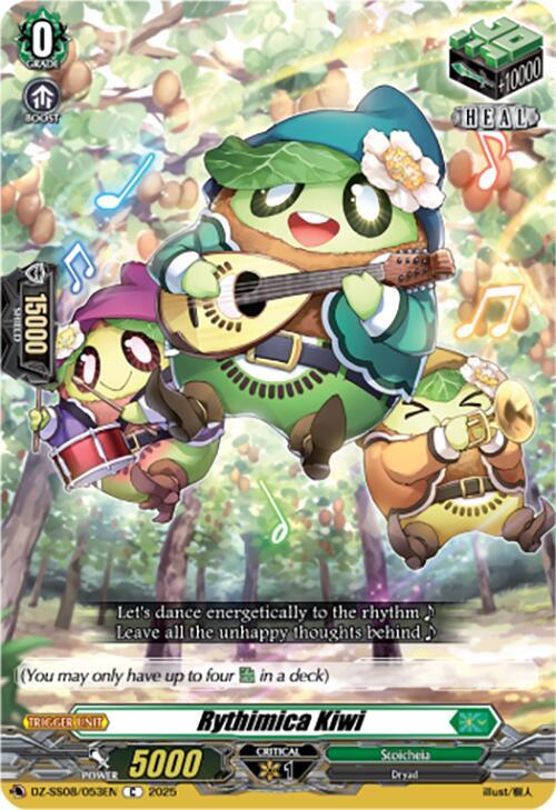 Rythimica Kiwi - DZ-SS08/053EN  - C