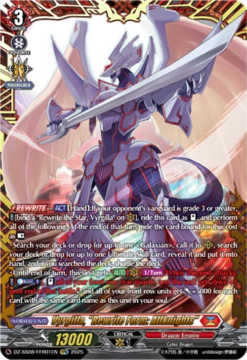 Vyrgilla, Rewrite Form: Alfknights - DZ-SS08/FFR01EN  - FFR