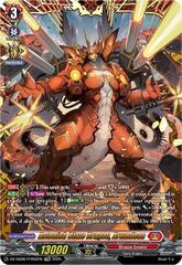 Astonish Blaze Dragon, Arumdeas - DZ-SS08/FFR02EN  - FFR