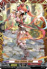 Blaze Maiden, Cindi - DZ-SS08/FFR03EN  - FFR