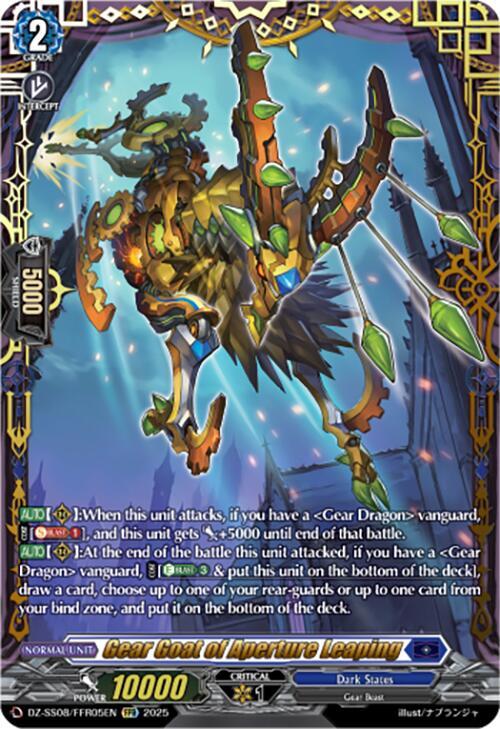 Gear Goat of Aperture Leaping - DZ-SS08/FFR05EN  - FFR