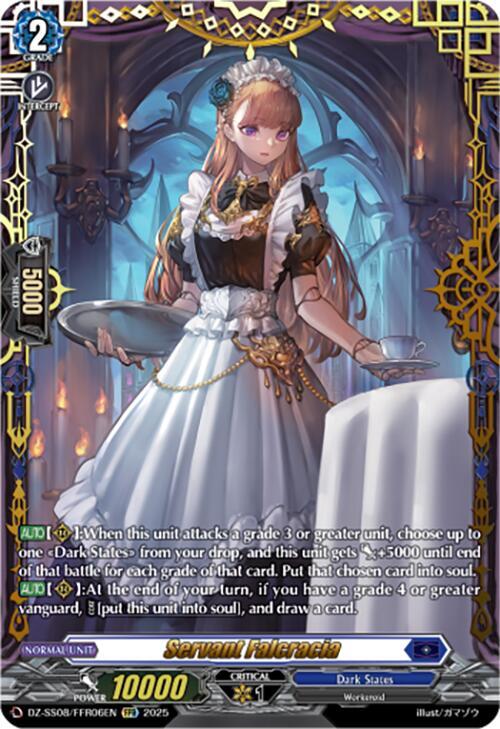 Servant Falcracia - DZ-SS08/FFR06EN  - FFR
