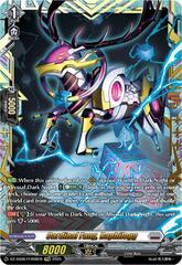 Cardinal Fang, Raphilogg - DZ-SS08/FFR08EN  - FFR