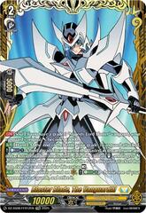 Blaster Blade, The Vanguard!!! - DZ-SS08/FFR12EN  - FFR