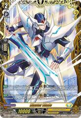 Blaster Blade - DZ-SS08/FFR13EN  - FFR