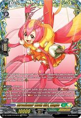 Atrocious? Moth Girl, Maple - DZ-SS08/FFR16EN  - FFR