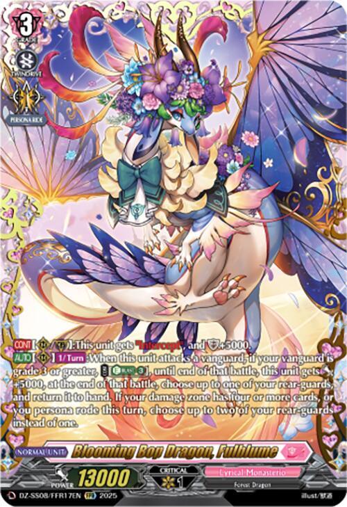 Blooming Bop Dragon, Fulblume - DZ-SS08/FFR17EN  - FFR