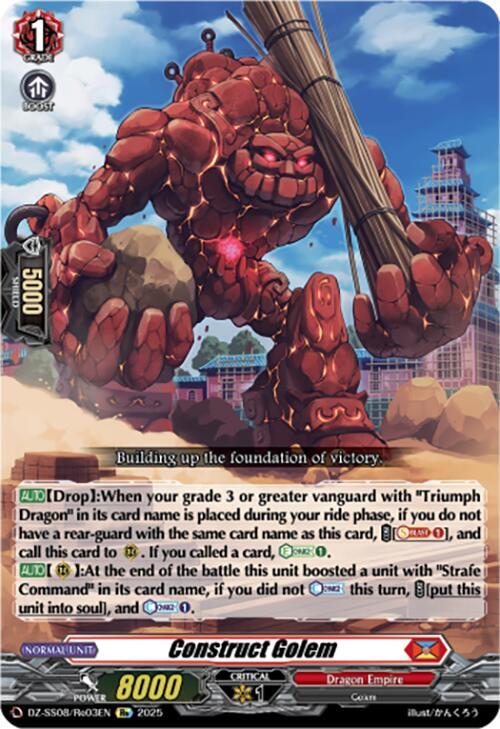 Construct Golem - DZ-SS08/Re03EN  - Re