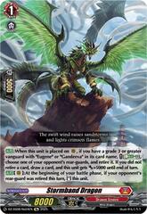 Stormband Dragon - DZ-SS08/Re04EN  - Re