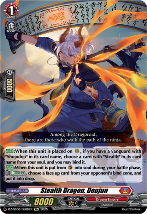 Stealth Dragon, Doujun - DZ-SS08/Re06EN  - Re