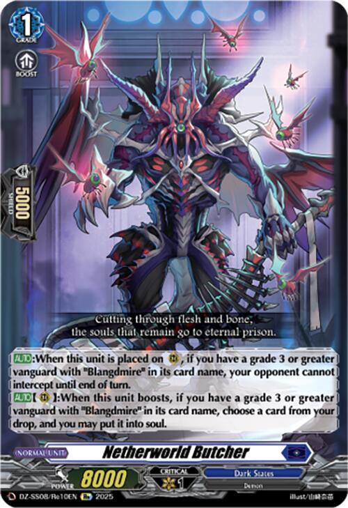 Netherworld Butcher - DZ-SS08/Re10EN  - Re