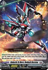 Galactic B-Hero, Bedash Bersten - DZ-SS08/Re16EN  - Re