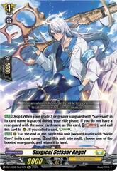 Surgical Scissor Angel - DZ-SS08/Re24EN  - Re