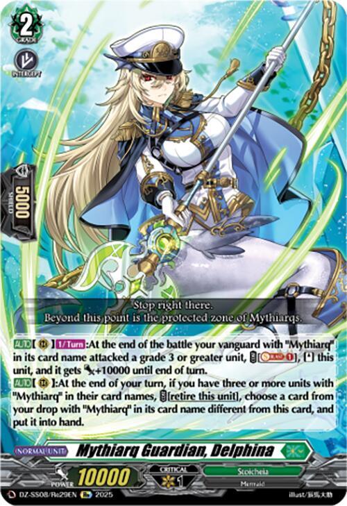 Mythiarq Guardian, Delphina - DZ-SS08/Re29EN  - Re