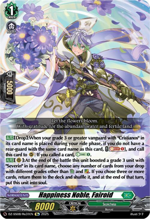 Happiness Noble, Fairoid - DZ-SS08/Re31EN  - Re