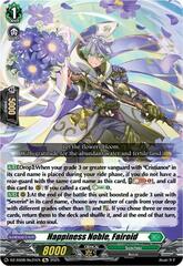 Happiness Noble, Fairoid - DZ-SS08/Re31EN  - Re