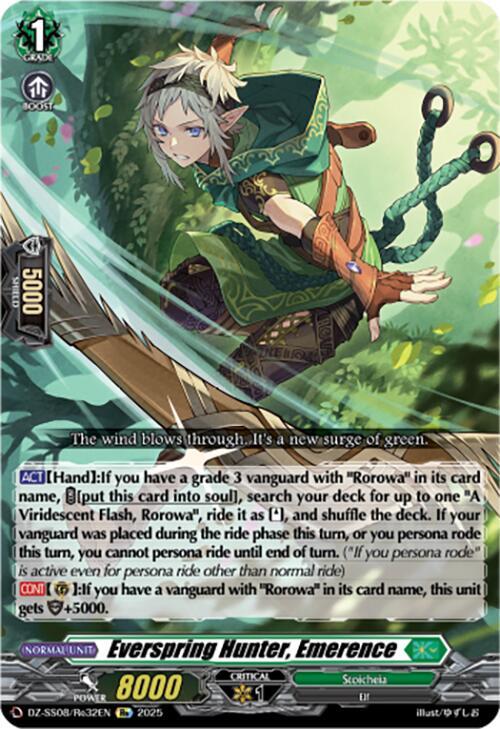 Everspring Hunter, Emerence - DZ-SS08/Re32EN  - Re