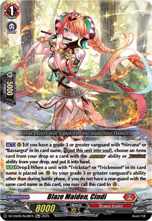 Blaze Maiden, Cindi (Re+) - DZ-SS08/Re38EN  - Re+