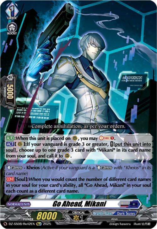 Go Ahead, Mikani (Re+) - DZ-SS08/Re42EN  - Re+