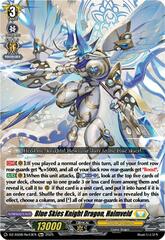 Blue Skies Knight Dragon, Halmveld (Re+) - DZ-SS08/Re43EN  - Re+