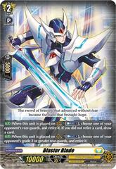 Blaster Blade (Re+) - DZ-SS08/Re45EN  - Re+
