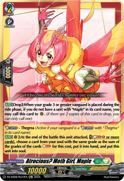 Atrocious? Moth Girl, Maple (Re+) - DZ-SS08/Re47EN  - Re+