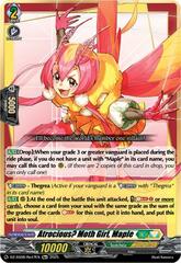 Atrocious? Moth Girl, Maple (Re+) - DZ-SS08/Re47EN  - Re+