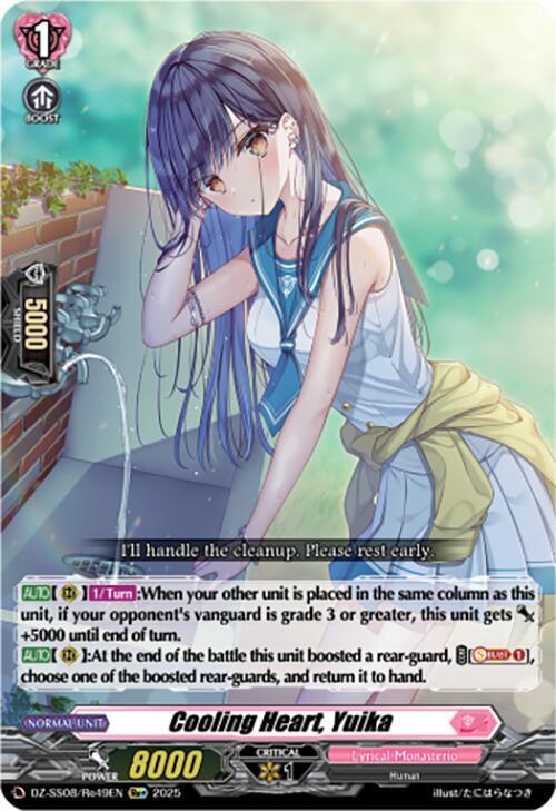 Cooling Heart, Yuika (Re+) - DZ-SS08/Re49EN  - Re+