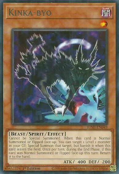 Kinka-byo - JUSH-EN049 - Rare - 1st Edition