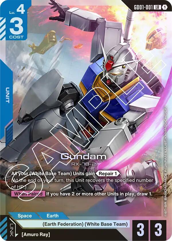 Gundam - GD01-001 - Legend Rare - Holo