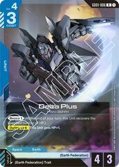 Delta Plus - GD01-006 - Rare - Holo