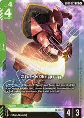 Char's Gelgoog - GD01-023 - Legend Rare - Holo