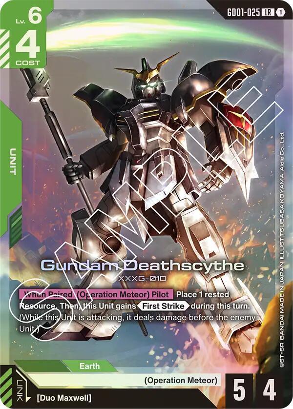 Gundam Deathscythe - GD01-025 - Legend Rare - Holo