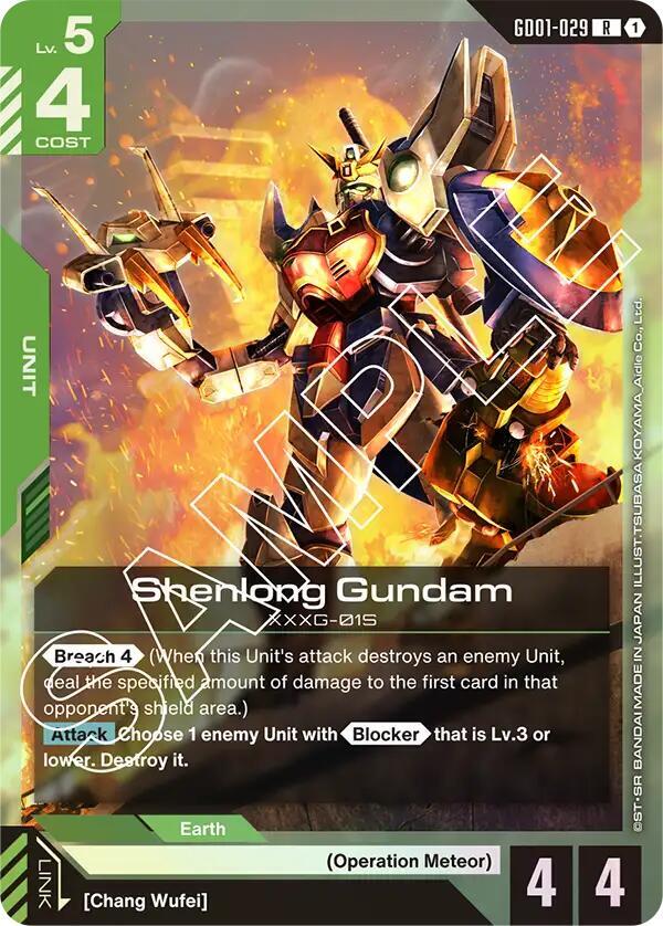 Shenlong Gundam - GD01-029 - Rare - Holo