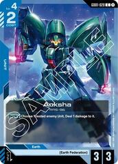 Anksha - GD01-020 - Common