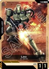 Leo Token - T-004 - Token