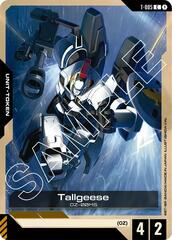 Tallgeese Token - T-005 - Token