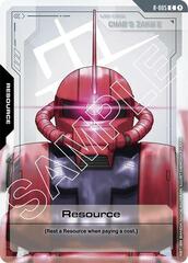 Resource - R-005 - Common