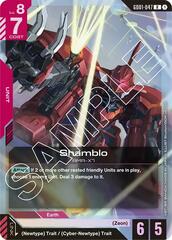 Shamblo - GD01-047 - Rare - Holo