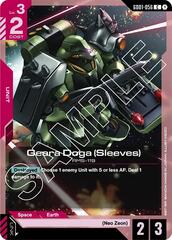 Geara Doga (Sleeves) - GD01-056 - Common